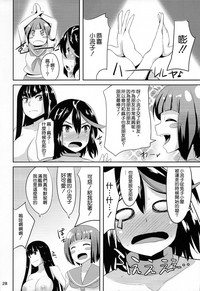 第29頁圖