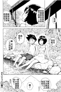第17页图