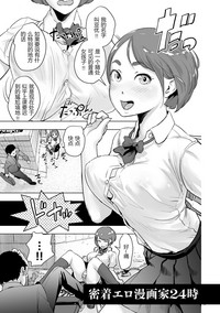 第1頁圖