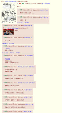 第29頁圖