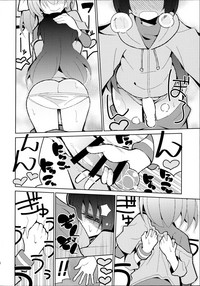 第29頁圖