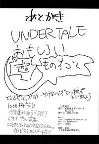 第33頁圖