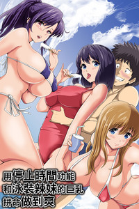 第1頁圖