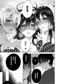 第29頁圖