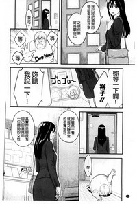 第101頁圖