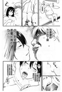 第105頁圖