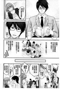 第117頁圖