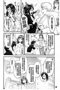 第153頁圖