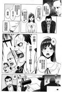 第173頁圖