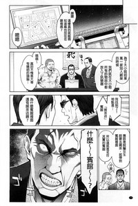 第177頁圖
