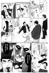 第185頁圖