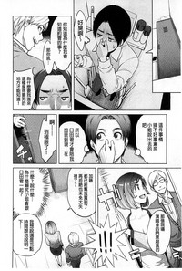 第193頁圖