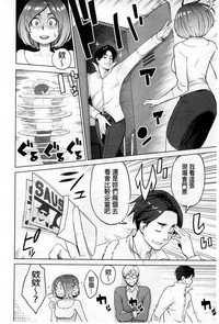第201頁圖