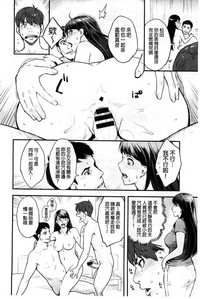 第21頁圖