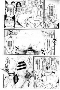 第29頁圖