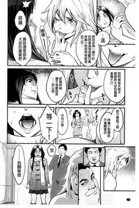 第33頁圖