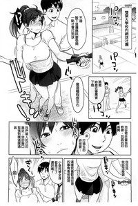 第49頁圖