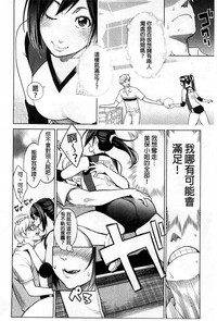 第89頁圖