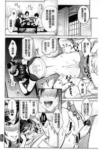 第97頁圖