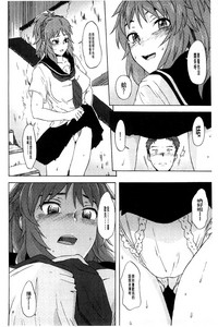 第101頁圖