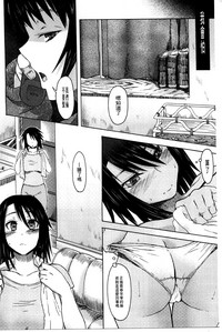 第141頁圖