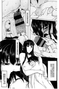 第161頁圖