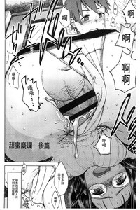 第33頁圖