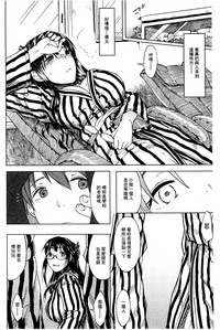 第37頁圖