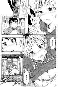 第61頁圖