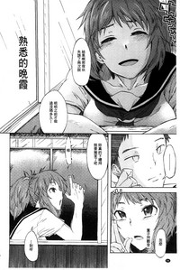 第97頁圖