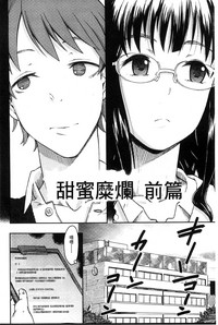 第9頁圖