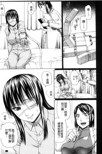 第113页图