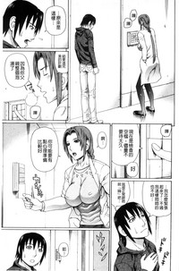 第117页图