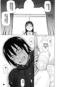 第121页图