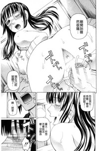 第137页图