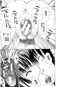 第141页图