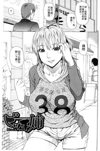 第149页图