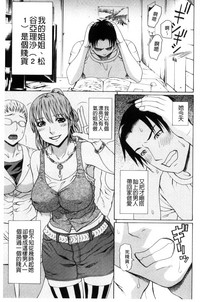 第153页图