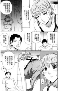 第157页图