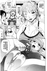 第161页图