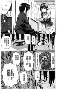 第17页图