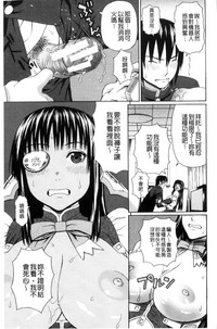 第25页图