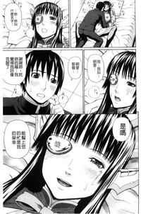 第29页图