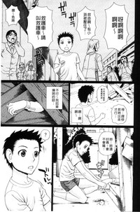 第41页图