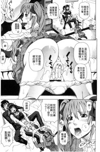 第53页图
