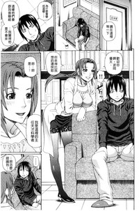 第77页图