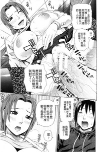 第85页图