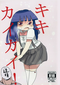 第1頁圖