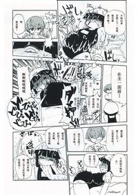 第21頁圖