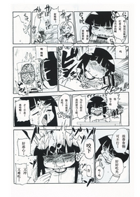 第25頁圖